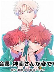 星辰变 小说在线阅读免费